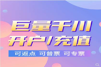 SEM运营公司成功案例解析