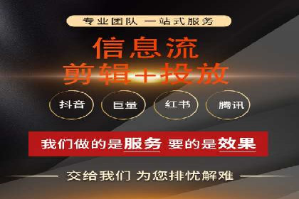 百度竞价公司案例分析：如何利用百度大数据